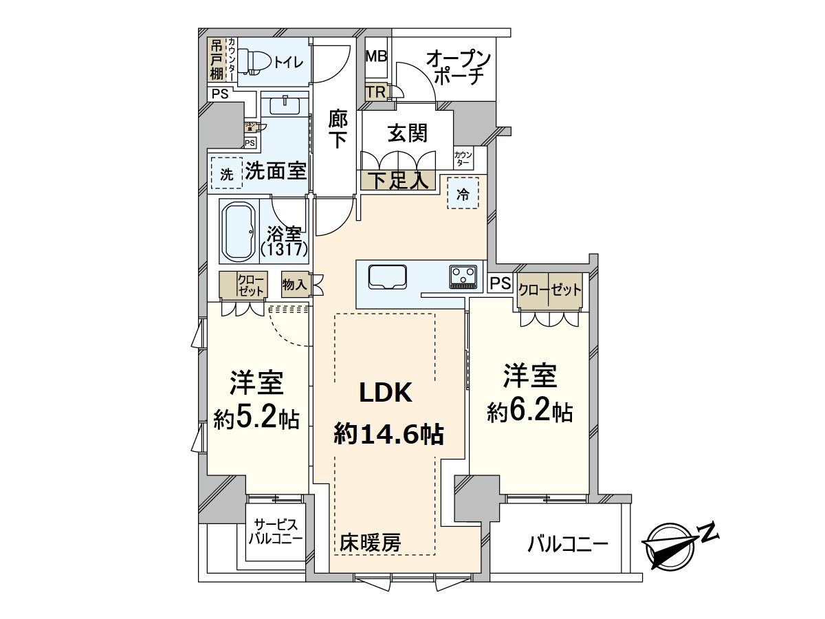 房型