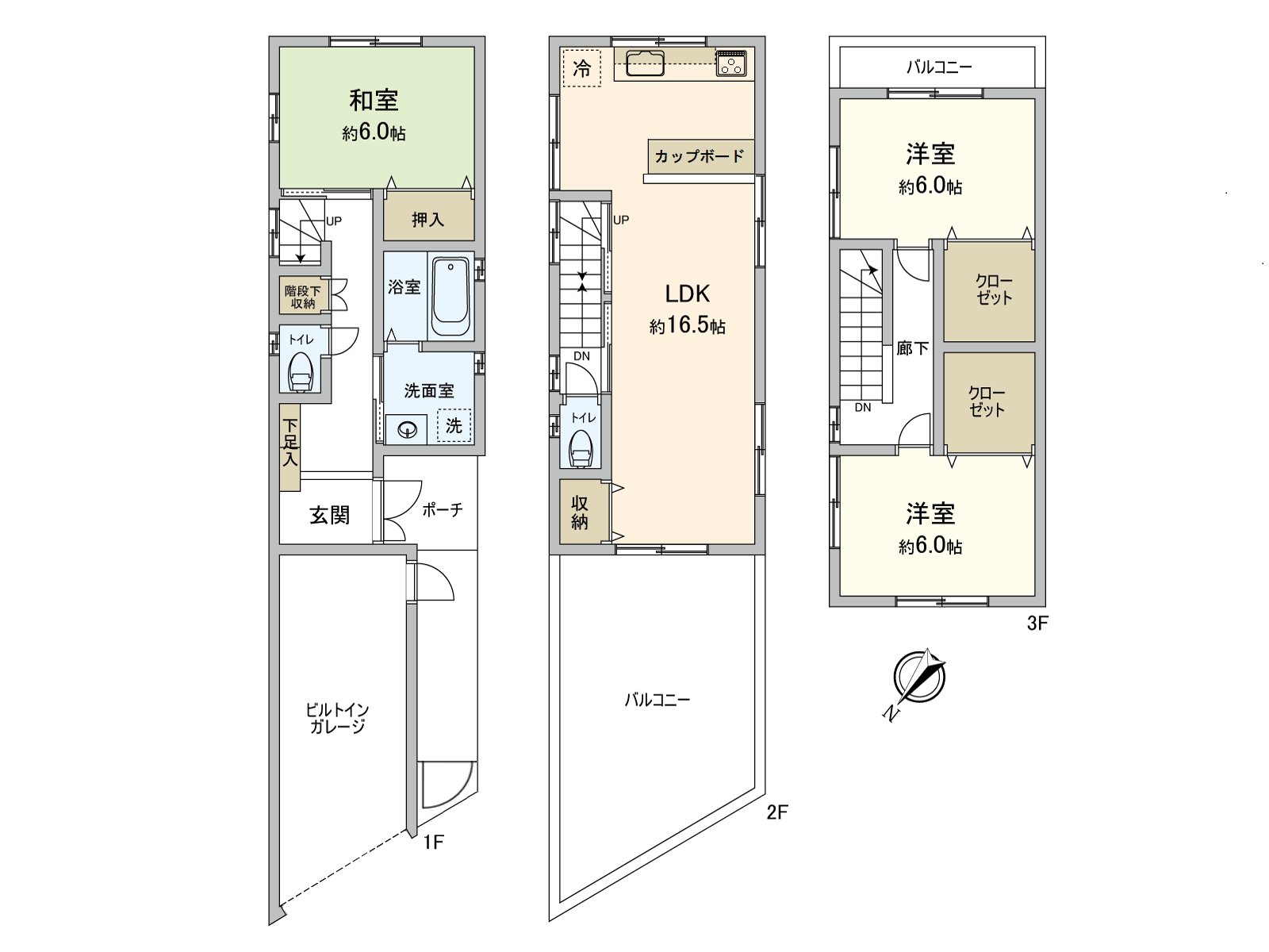 [平面圖]是3層樓，3LDK的房型的透天房住宅。