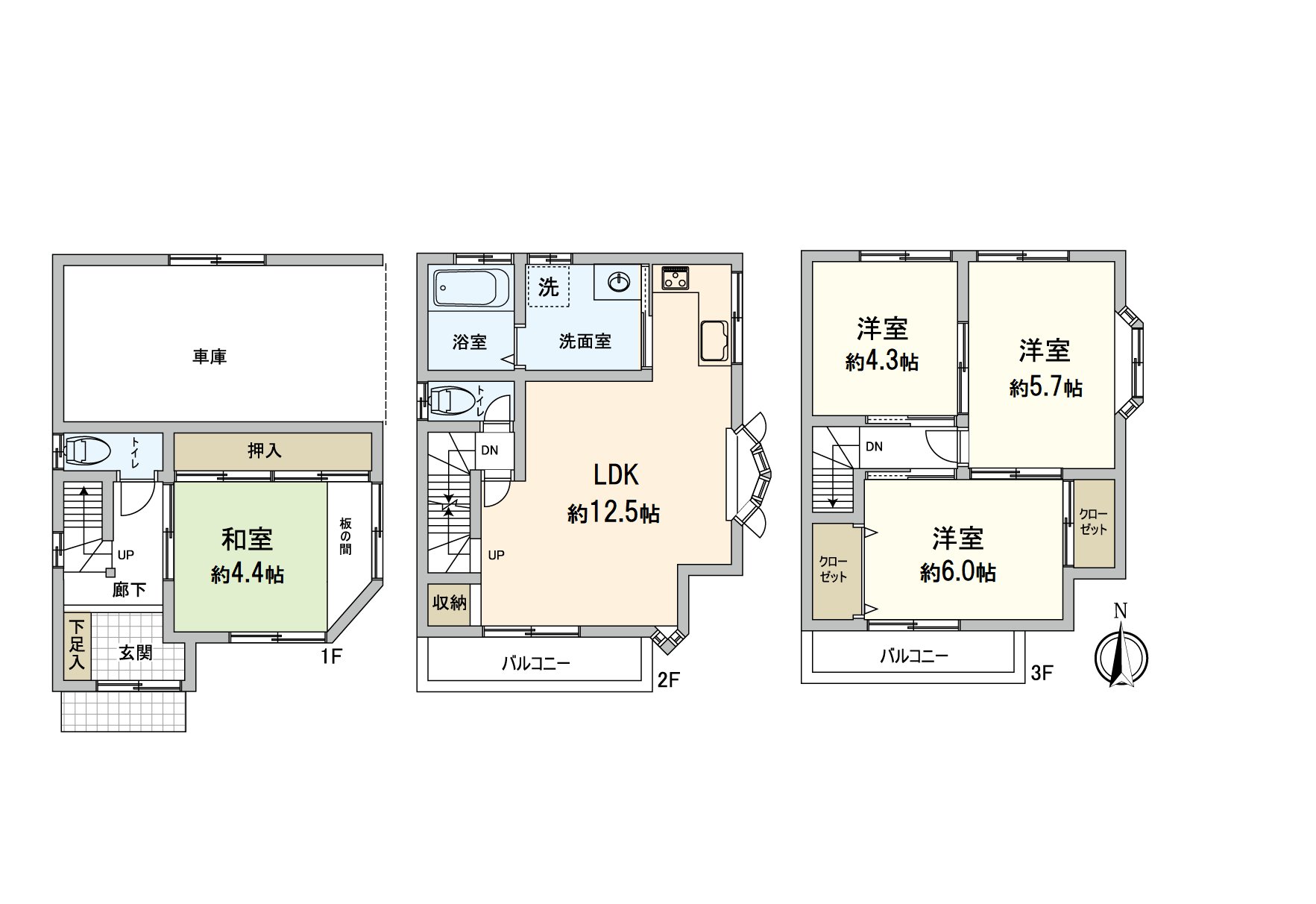 [floor plan] It is Plan of 3-story 4LDK.