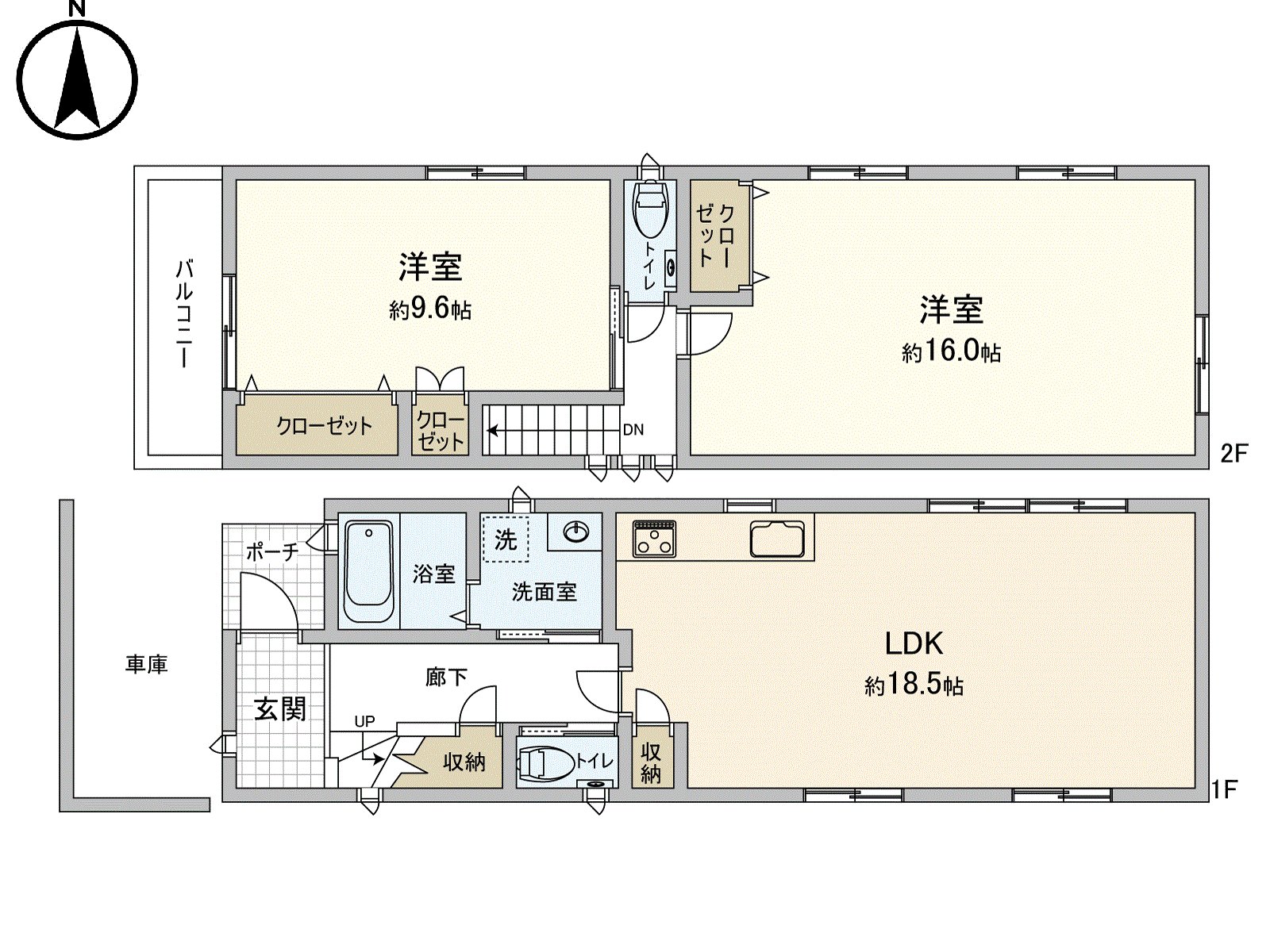 2LDK的房型这样的・