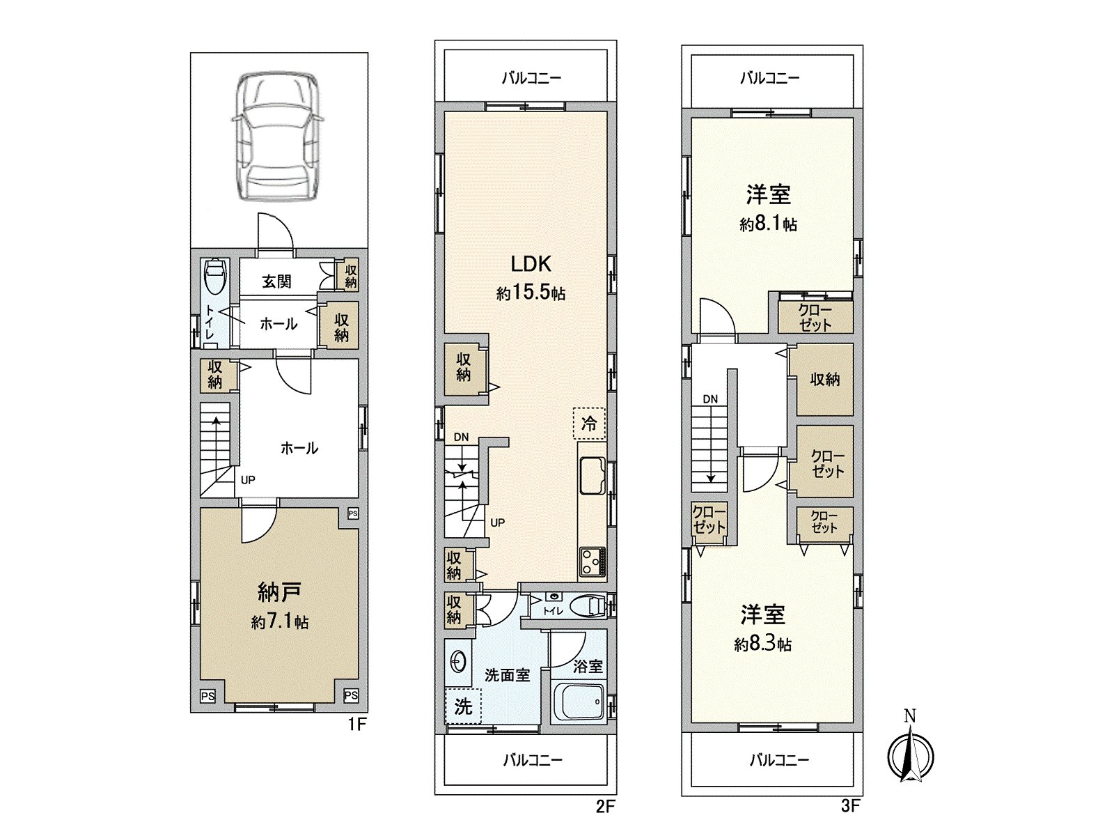 2SLDK的房型。各居室有收纳。