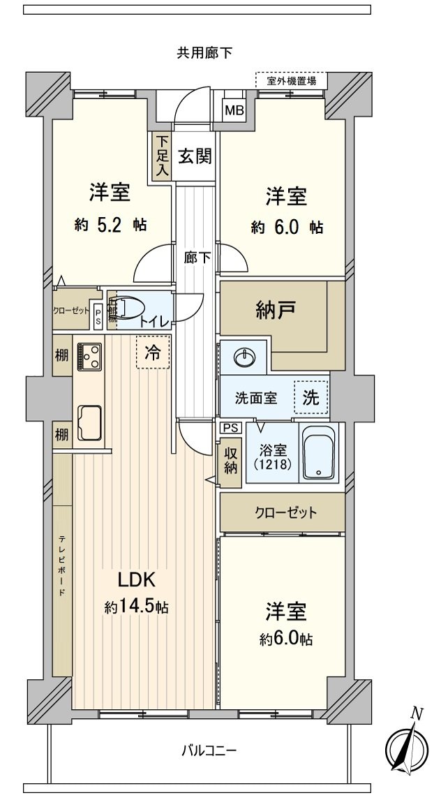 房型图