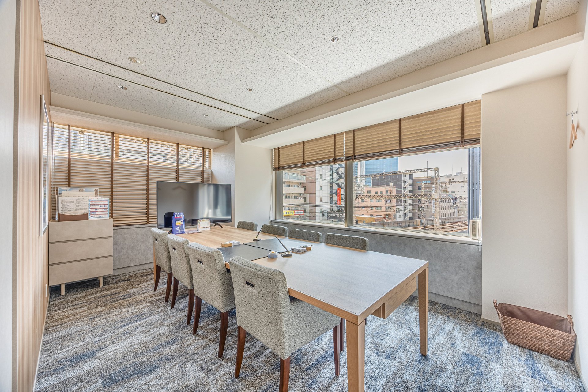 三井のリハウス 京橋センター