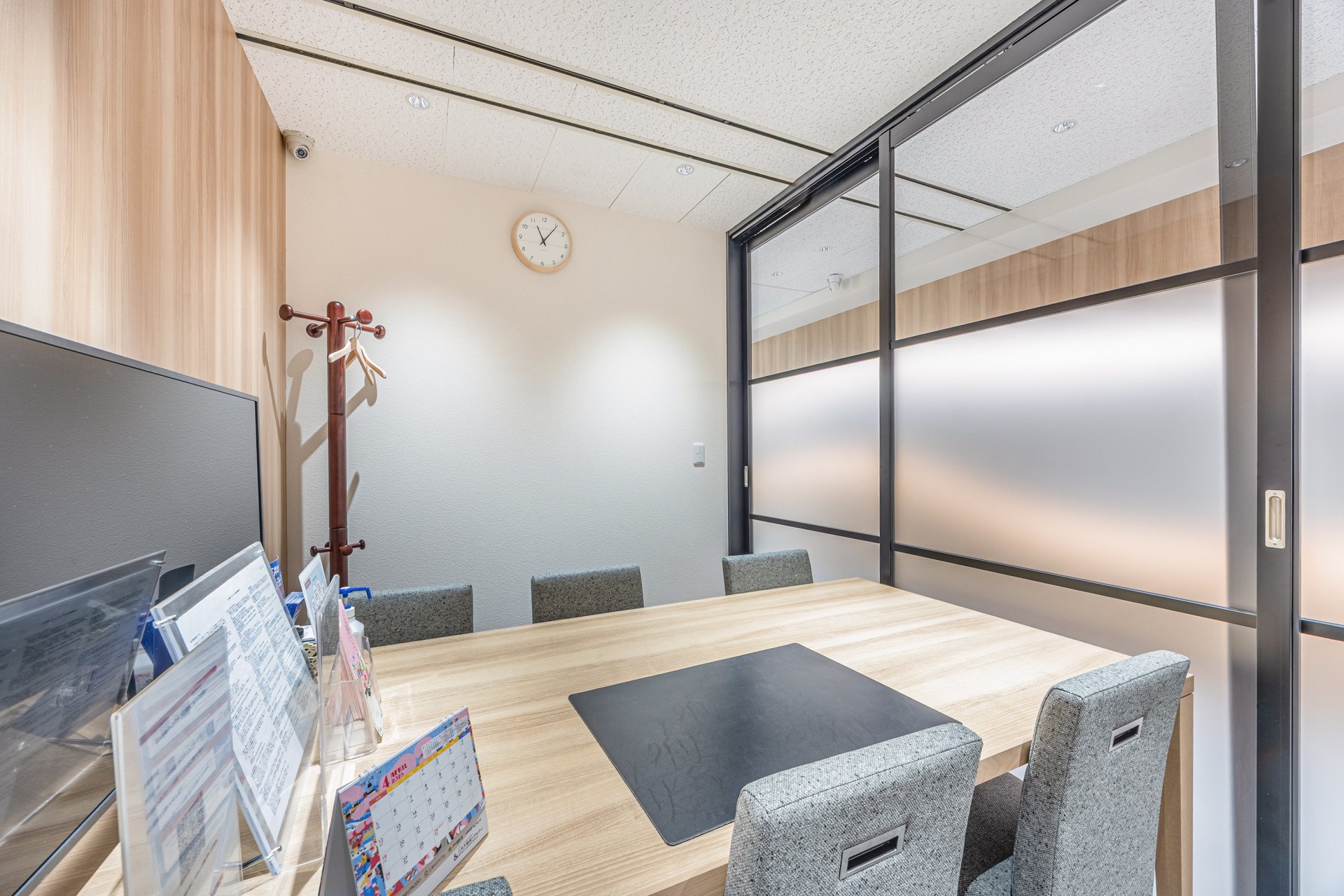 三井のリハウス 京橋センター