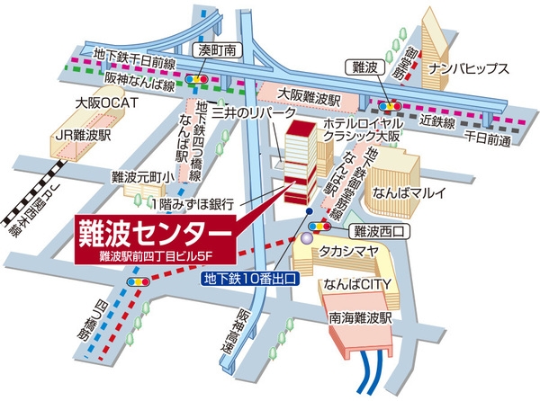 三井のリハウス 難波センター 三井のリハウス 難波センター