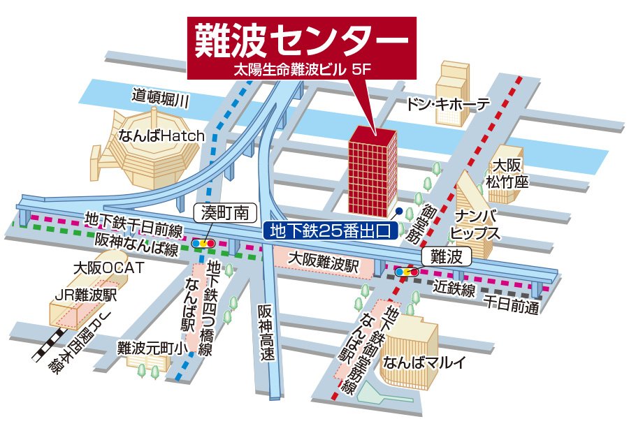 三井のリハウス 難波センター 三井のリハウス 難波センター