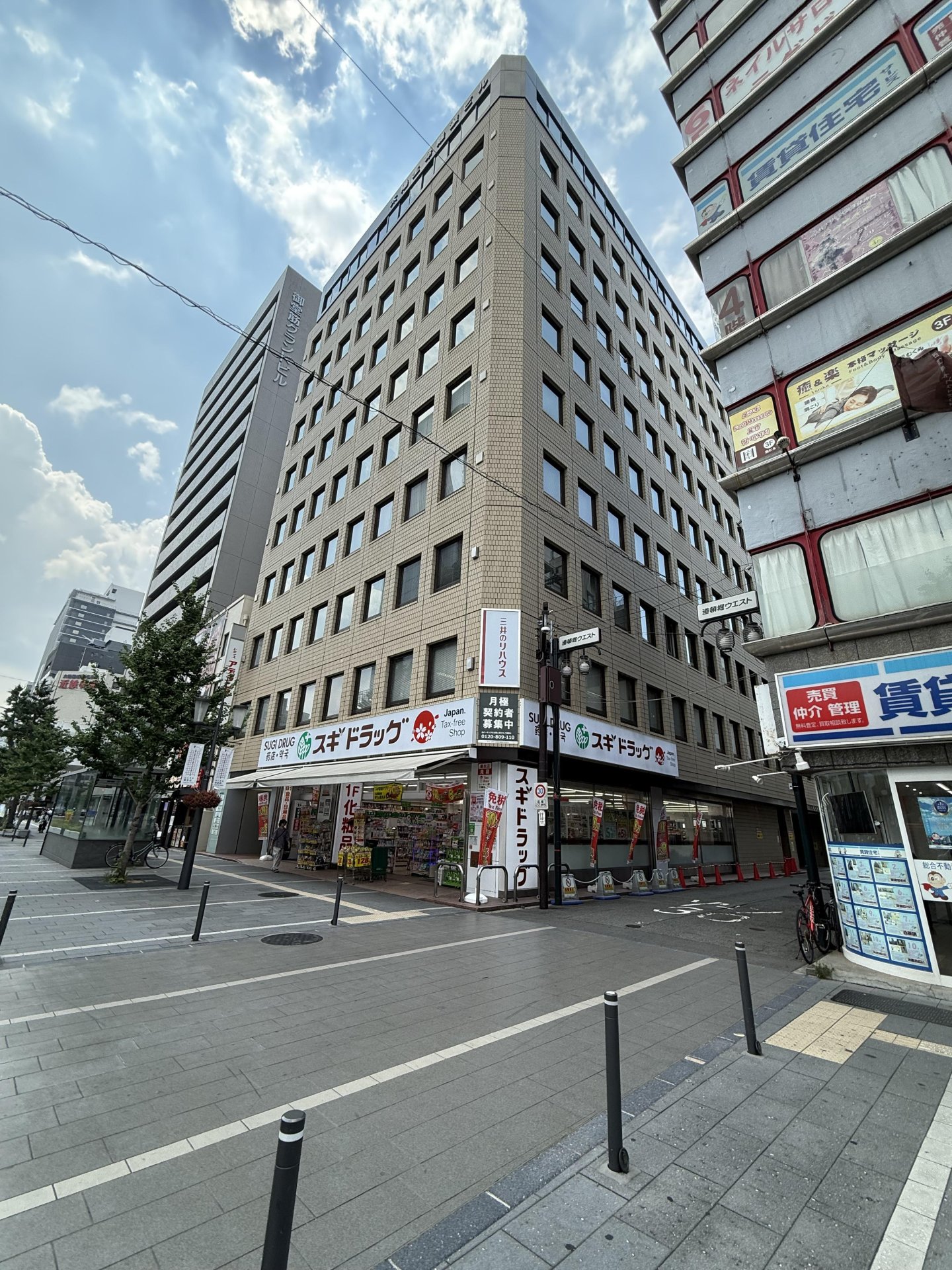 三井のリハウス 難波センター