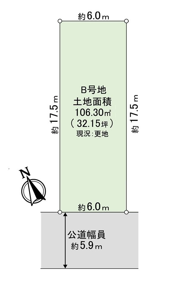 土地面积106.30平米(约32.15坪)※现状更地