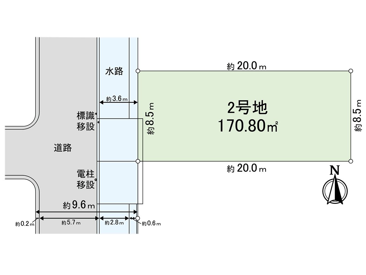 Rectangular lot. It becomes the Empty handing over.