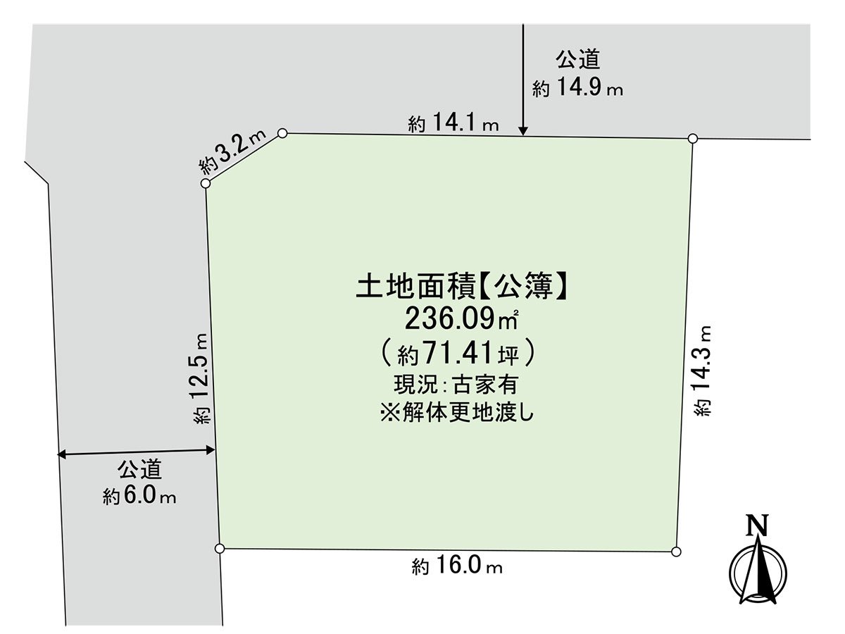 土地面積236.09平方公尺(約71.41坪)
