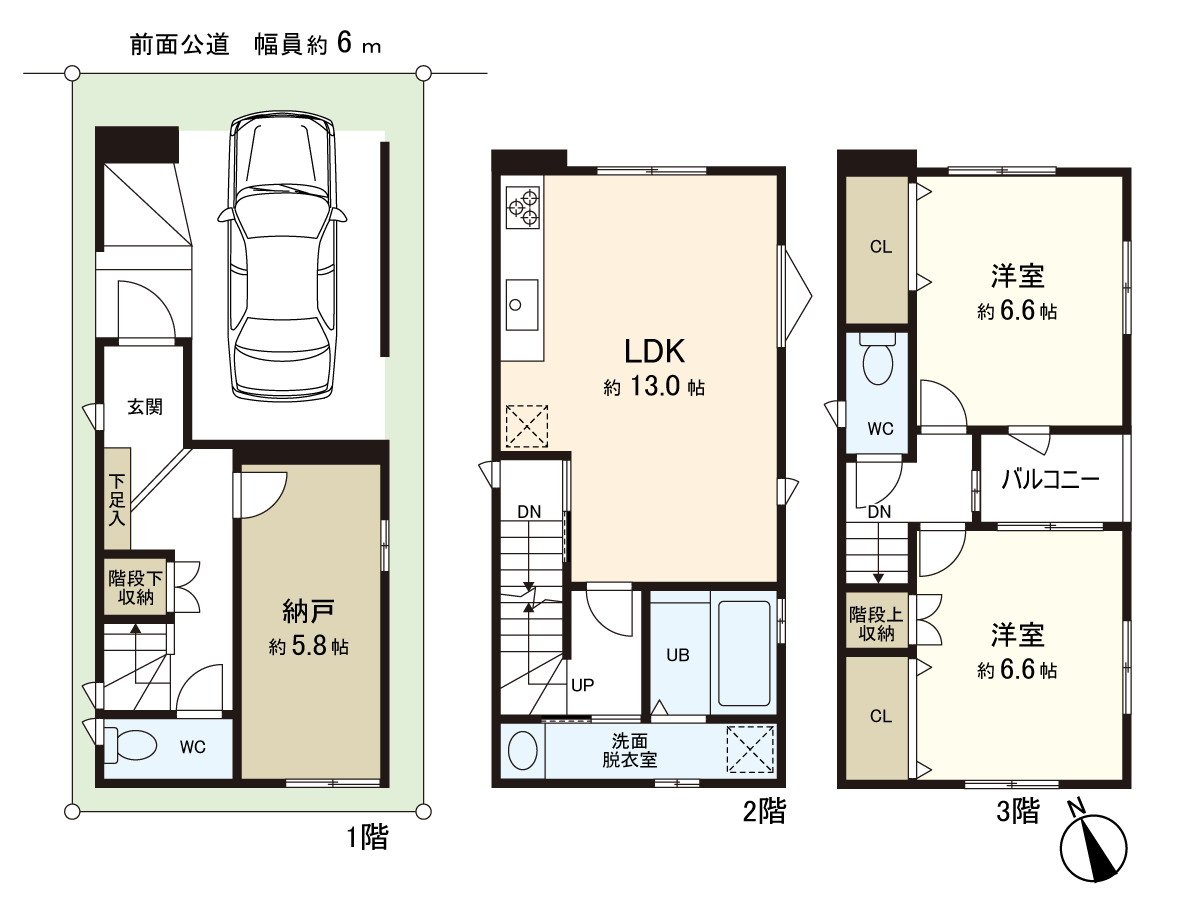 Plan: 2SLDK Total floor area: 97.60 square meters