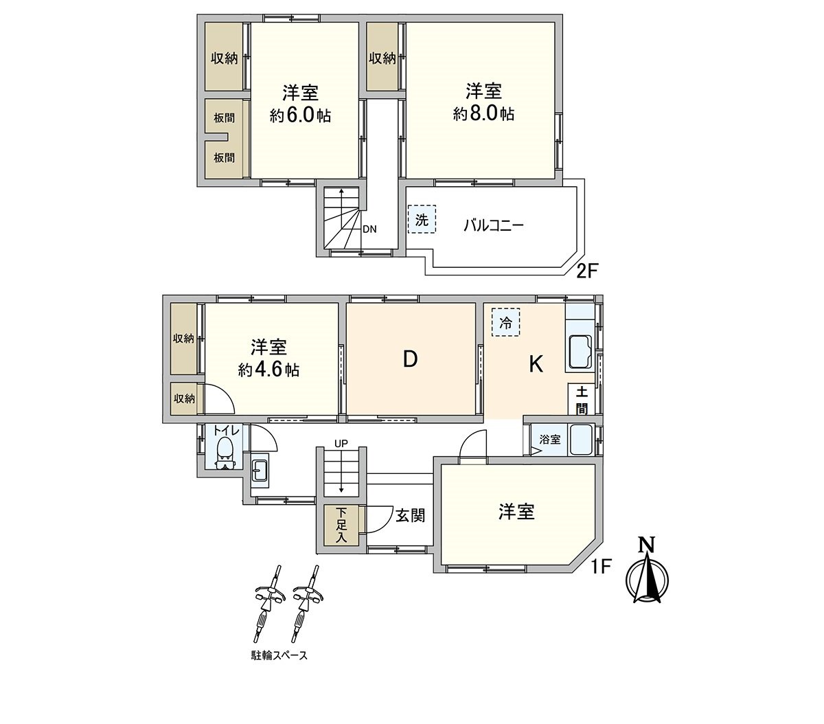 建筑面积82.05平米.2楼核算的4DK