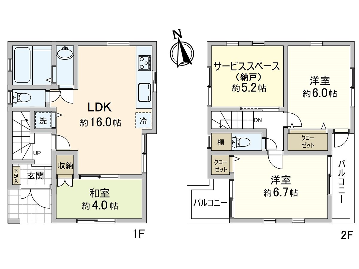 Total floor area 75.33 square meters 2 stories 3SLDK