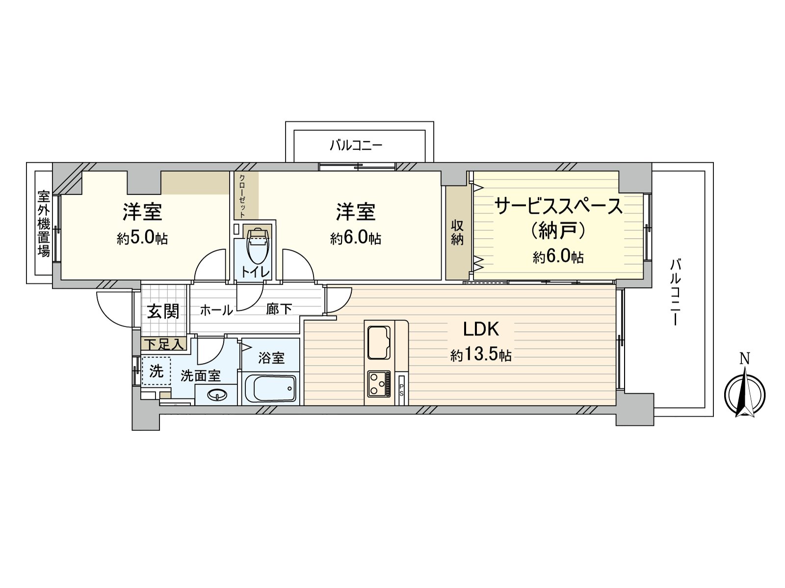 JR尼崎站步行11分鐘，并且是私人使用面積67.83平方公尺的2SLDK。如感興趣,歡迎請隨時聯繫我們。