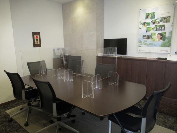 三井のリハウス 塚口センター