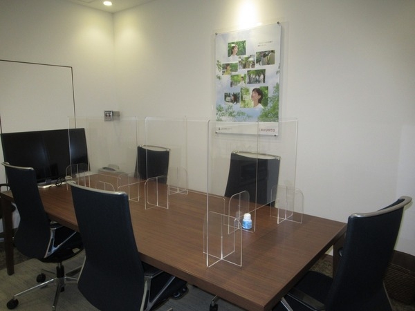 三井のリハウス 塚口センター