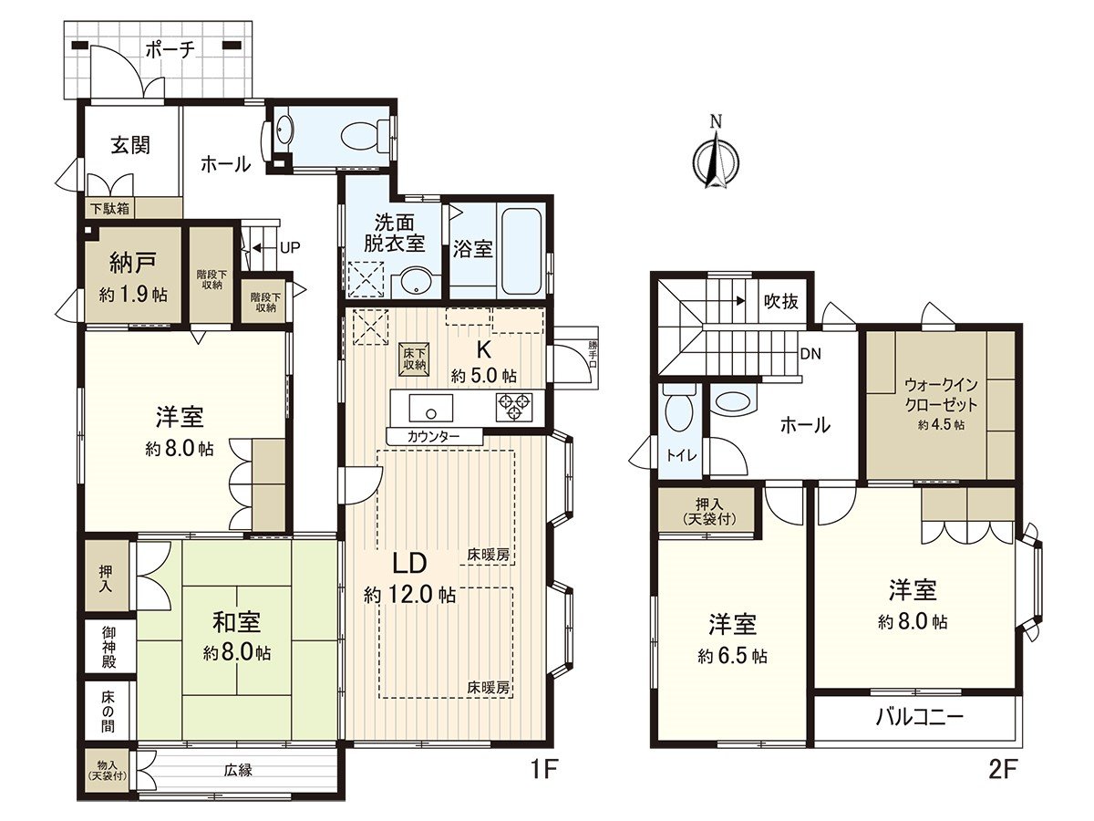 户型平面图
