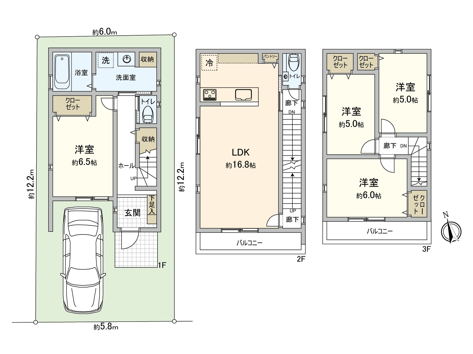 從屬於戶型平面圖、廚房旁邊餐具室的全居室收納有，是南向曝光面陽台，并且光照良好