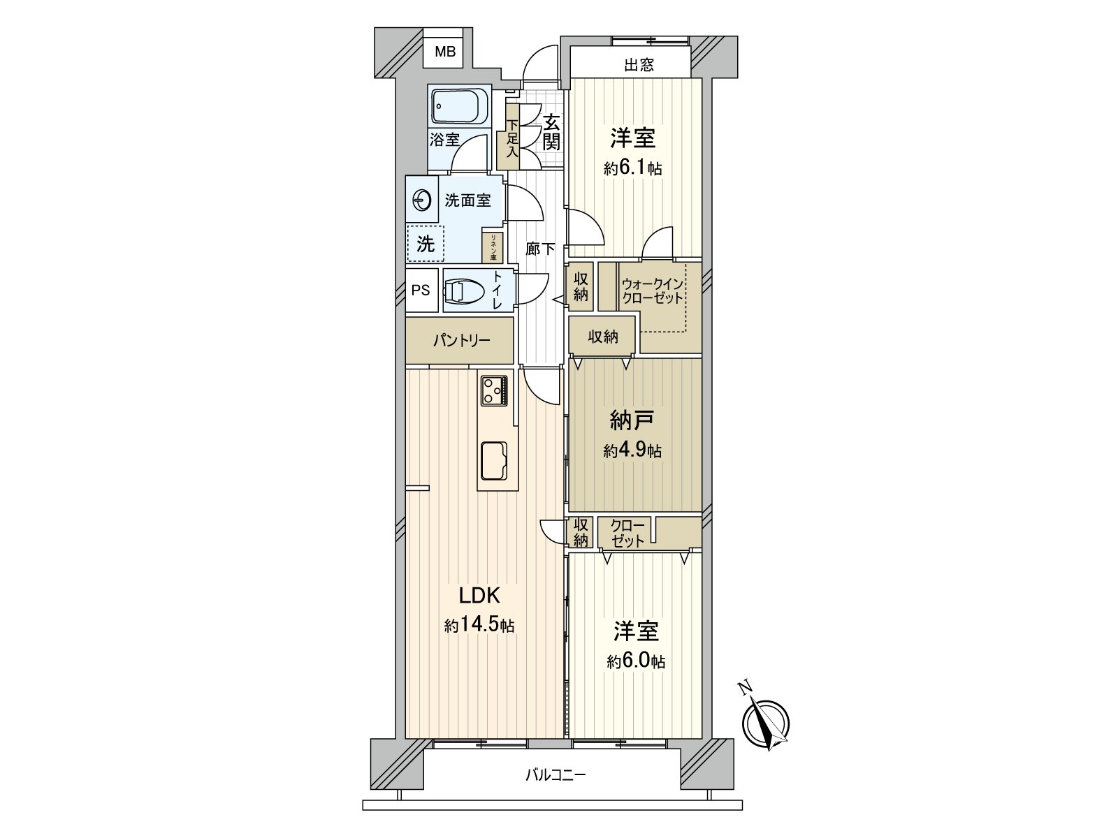 I arrive to Southwest, and exposure to the sun is good.