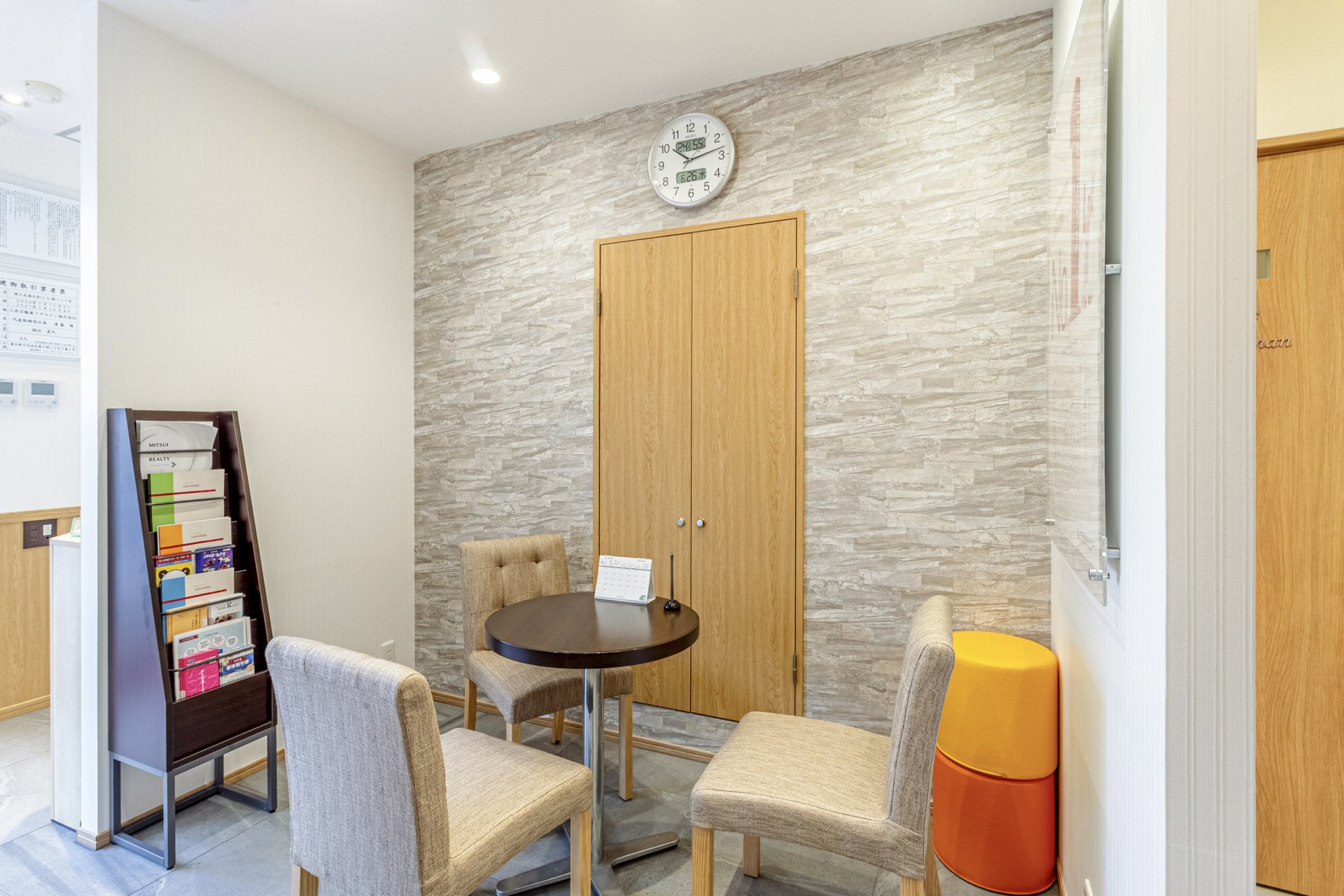 三井のリハウス 甲子園センター