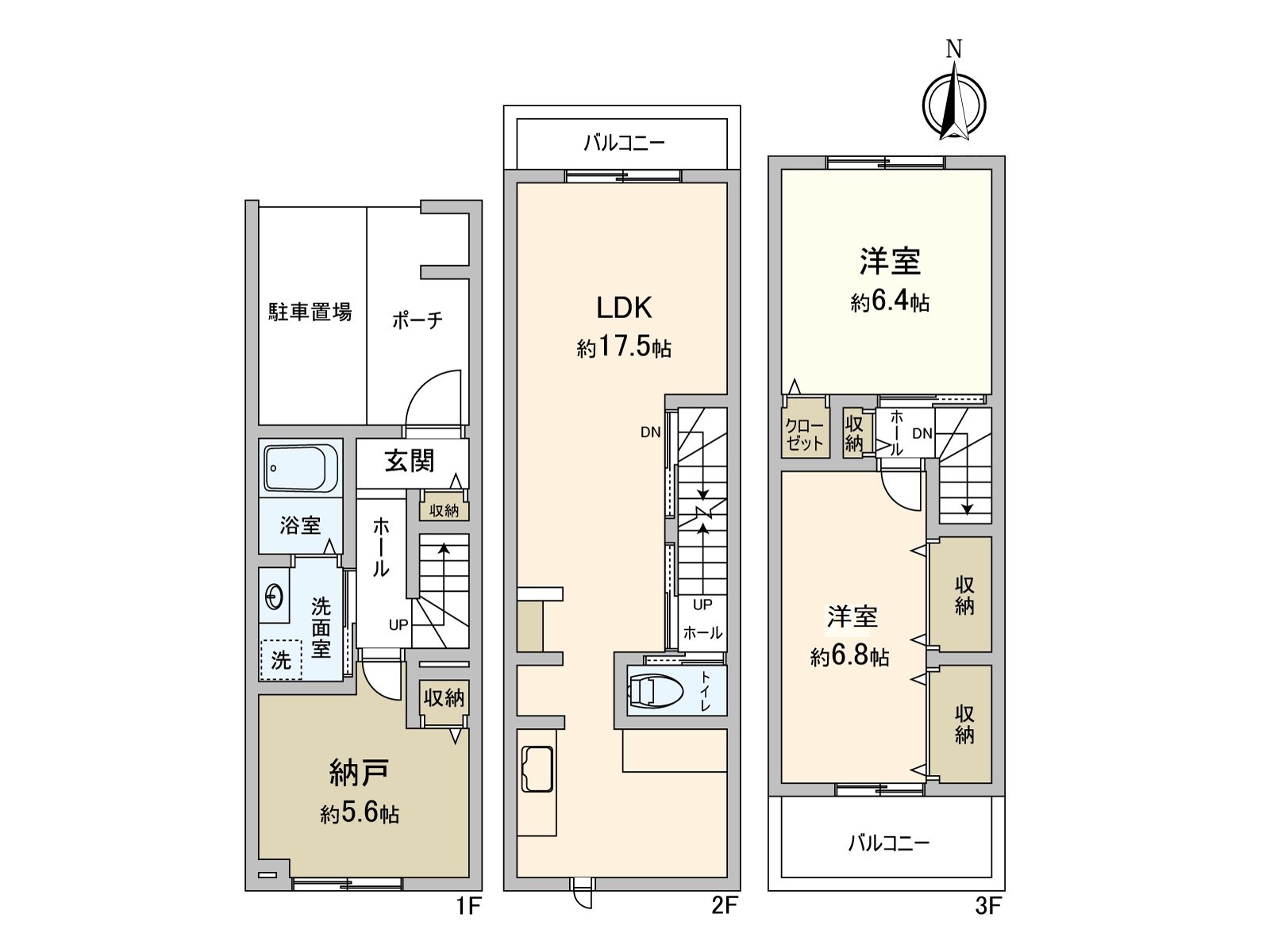 房型图