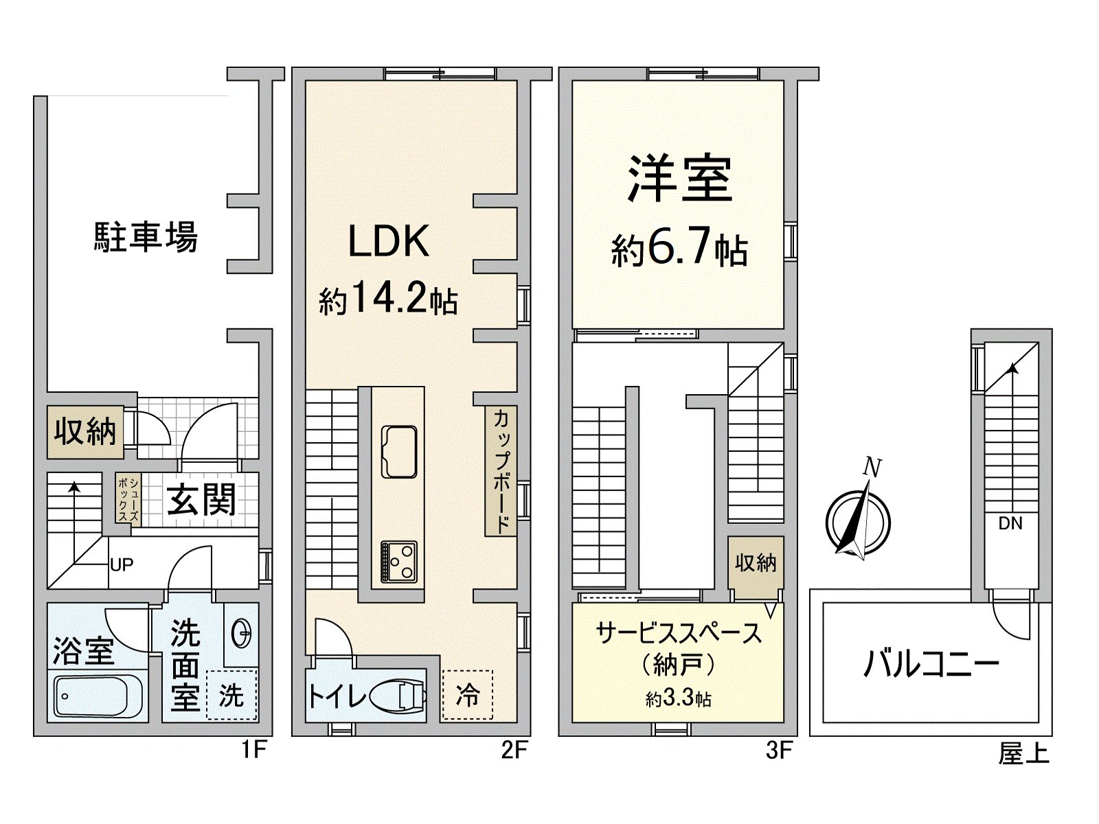 房型图