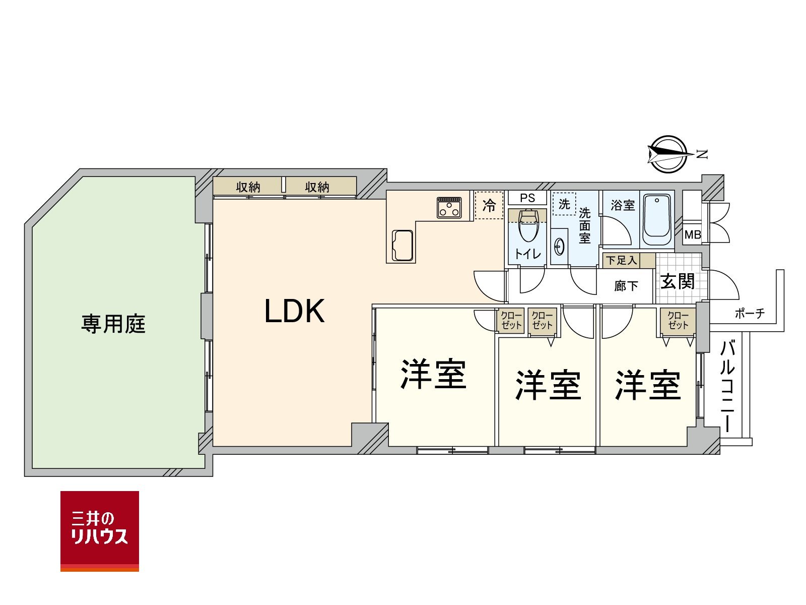 75.02平米的3LDK。是有所有房间窗的转角房间。