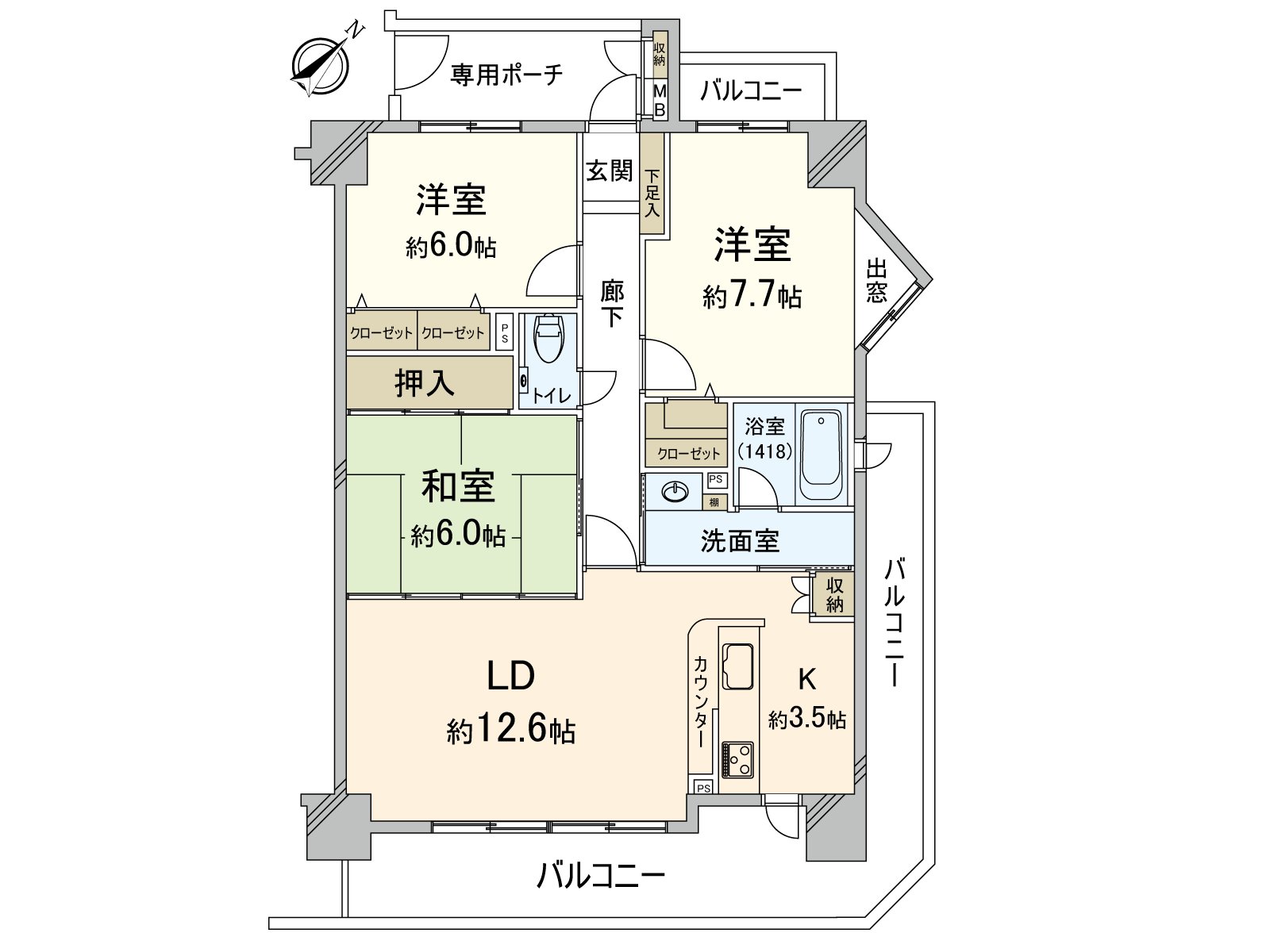 房型图