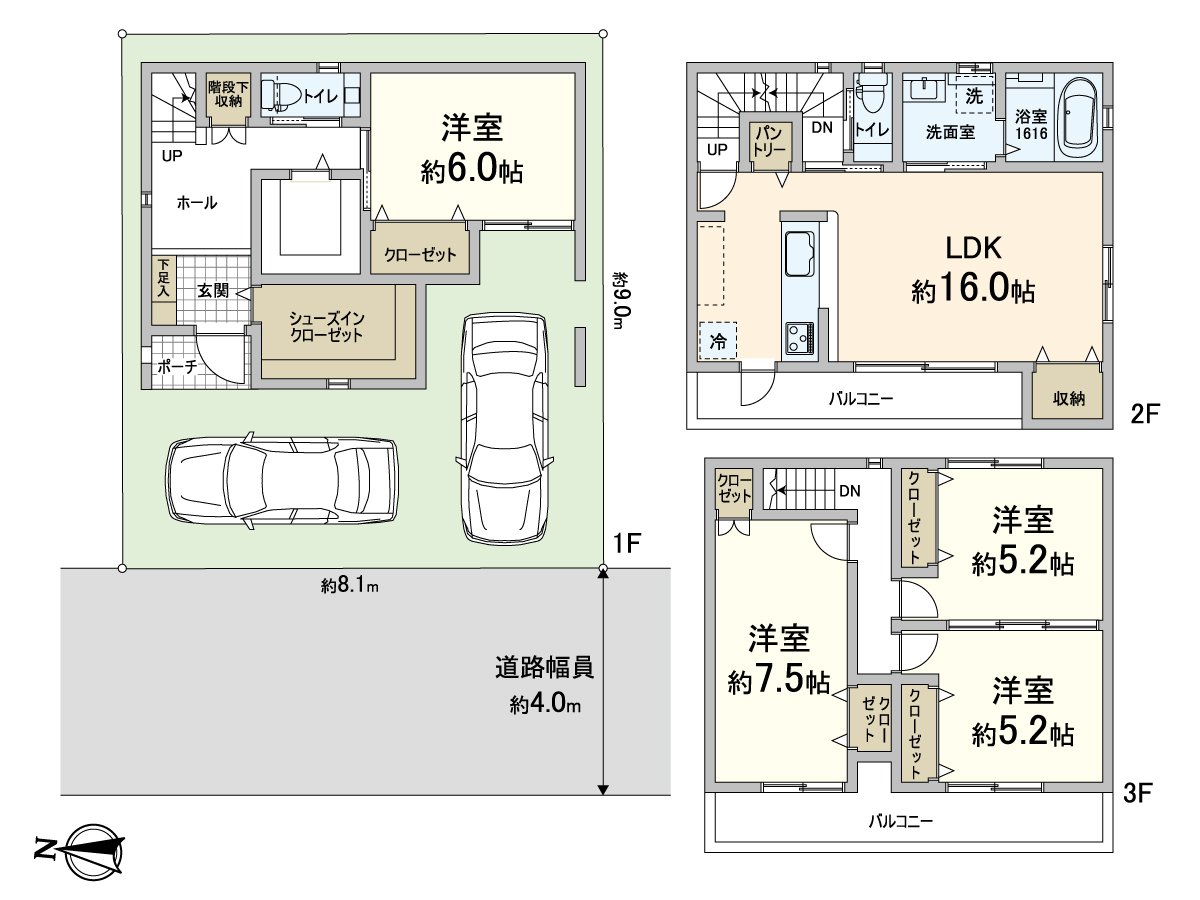 房型图