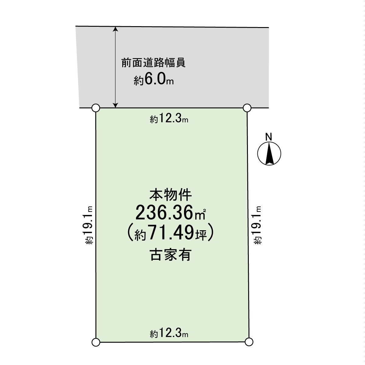 ホームズ】魚屋 店舗付き売家（土地付）｜舞鶴市、JR舞鶴線