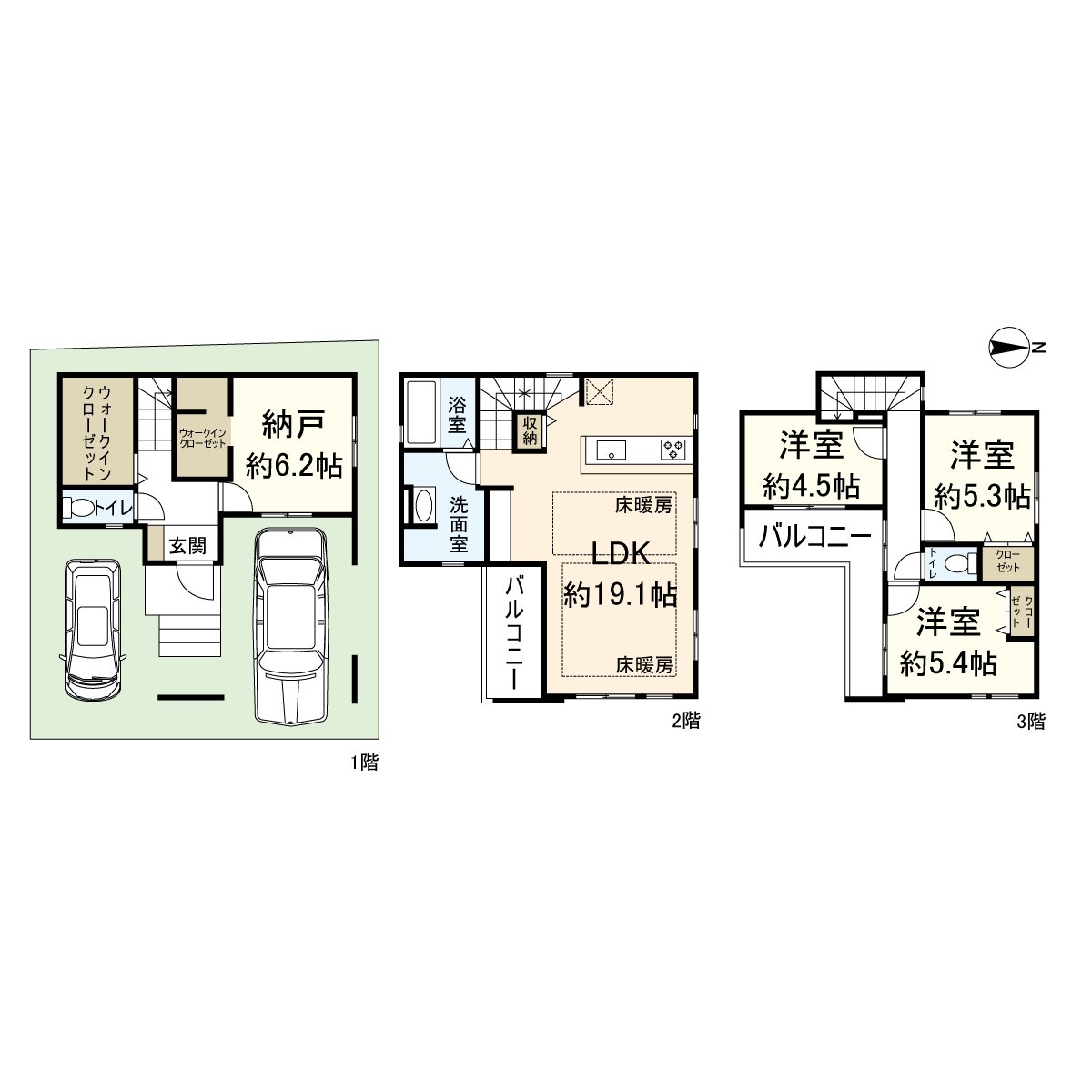 Total floor area: 125.53 square meters, 3SLDK.
