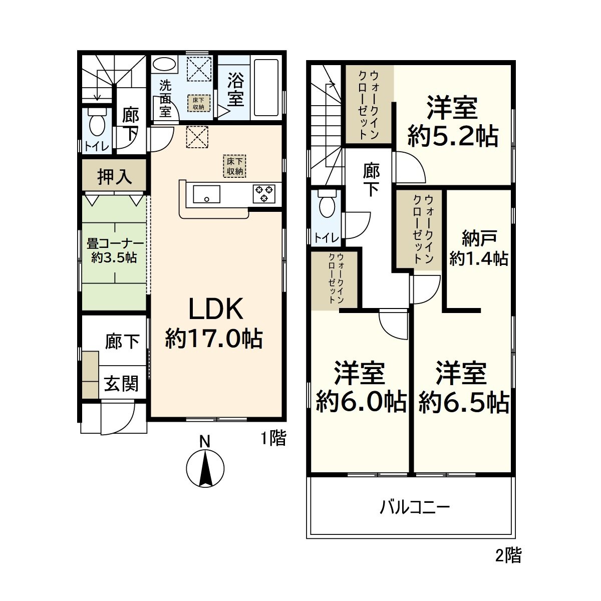 实际使用面积：98.82平米，3SLDK。