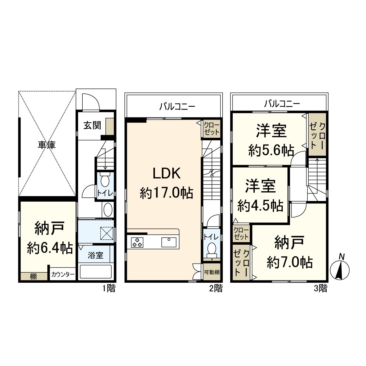 109.09 square meters of Total floor area ※Plan of 2SSLDK including garage 13.48 square meters in area