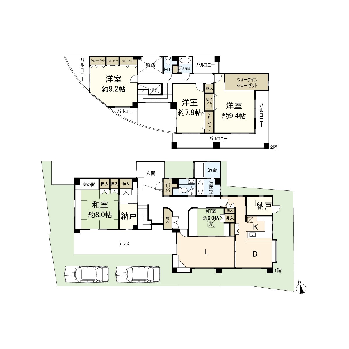 Exclusive area: 195.33 square meters, 5LDK.