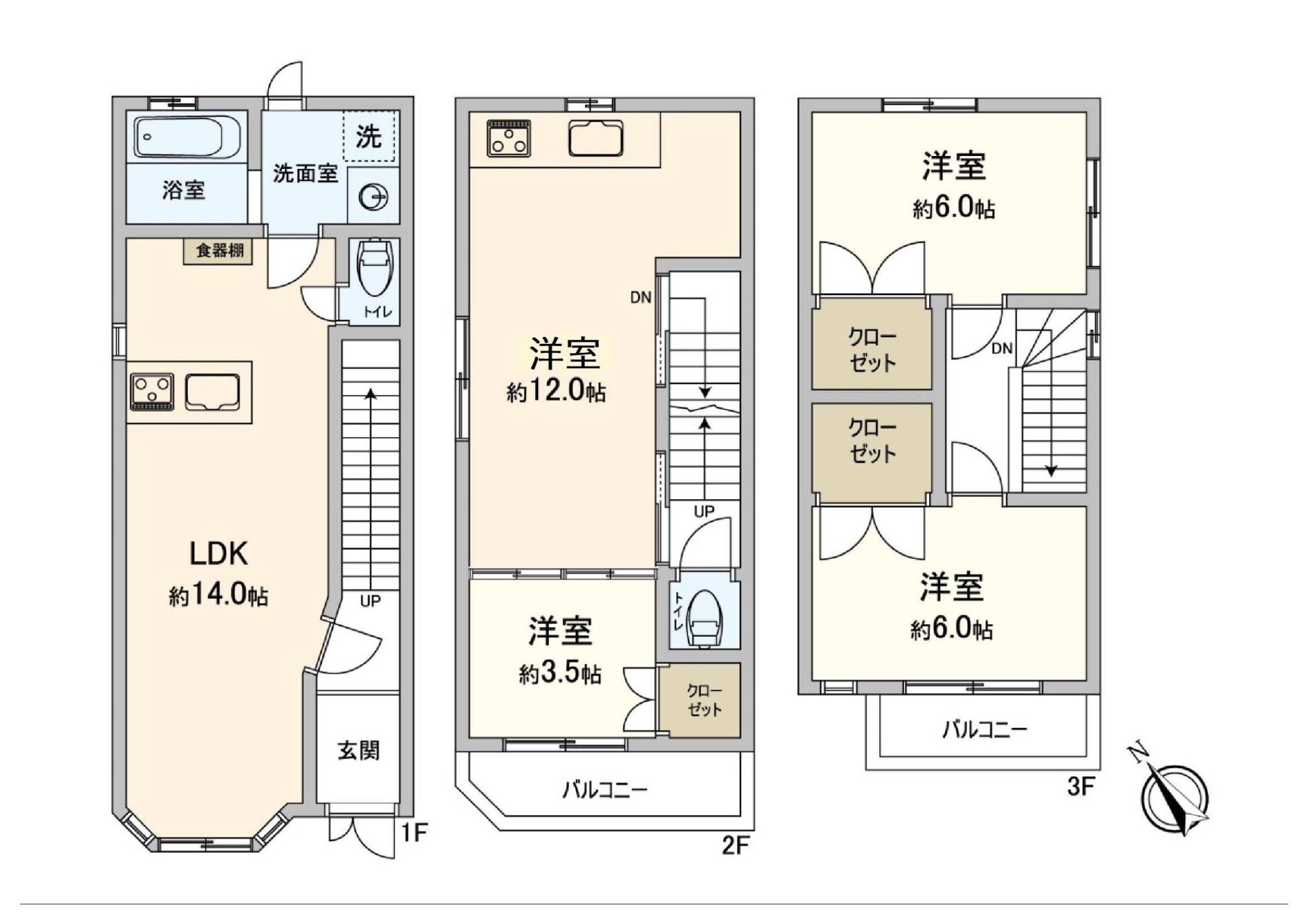 房型图　　　　　　　　　　　　　　　　　　