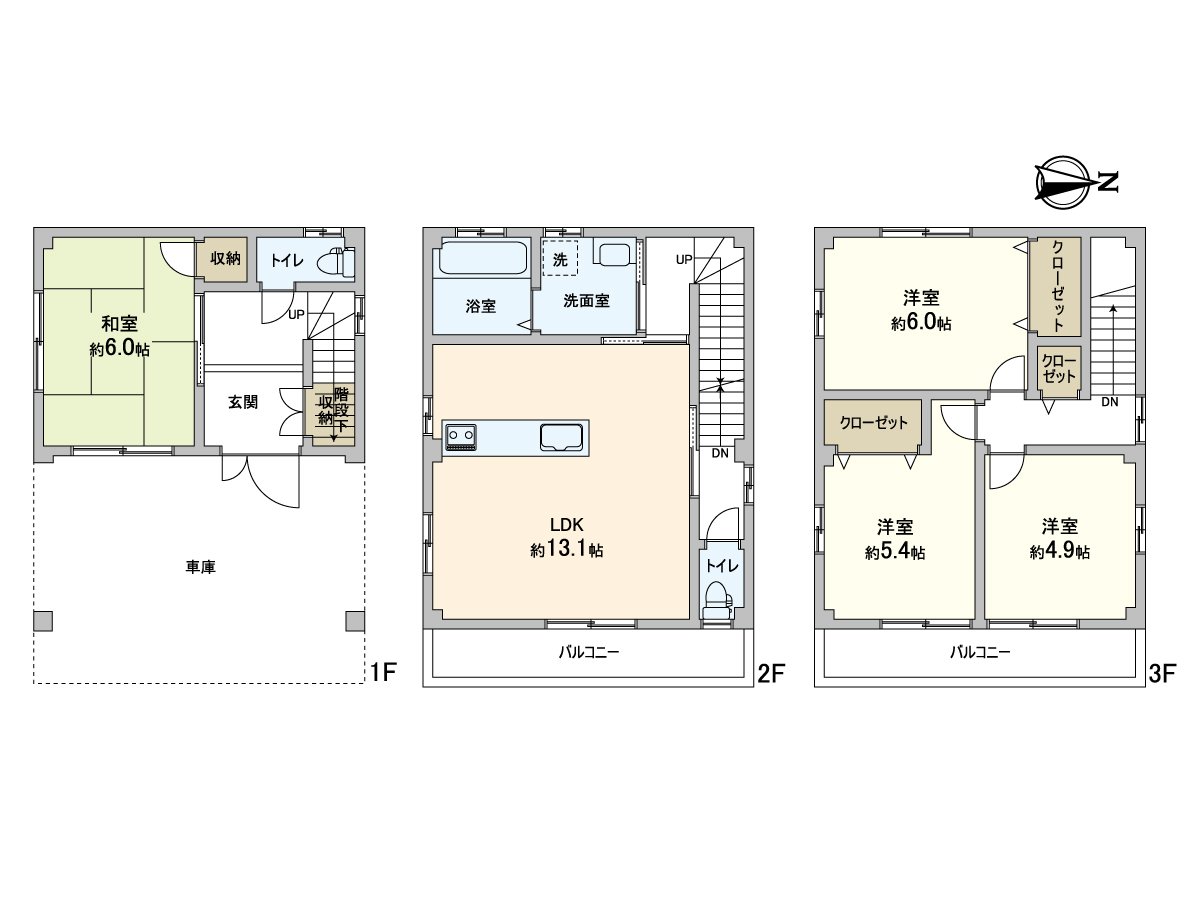[Floor plan] Plan of 3-story ･ 4LDK