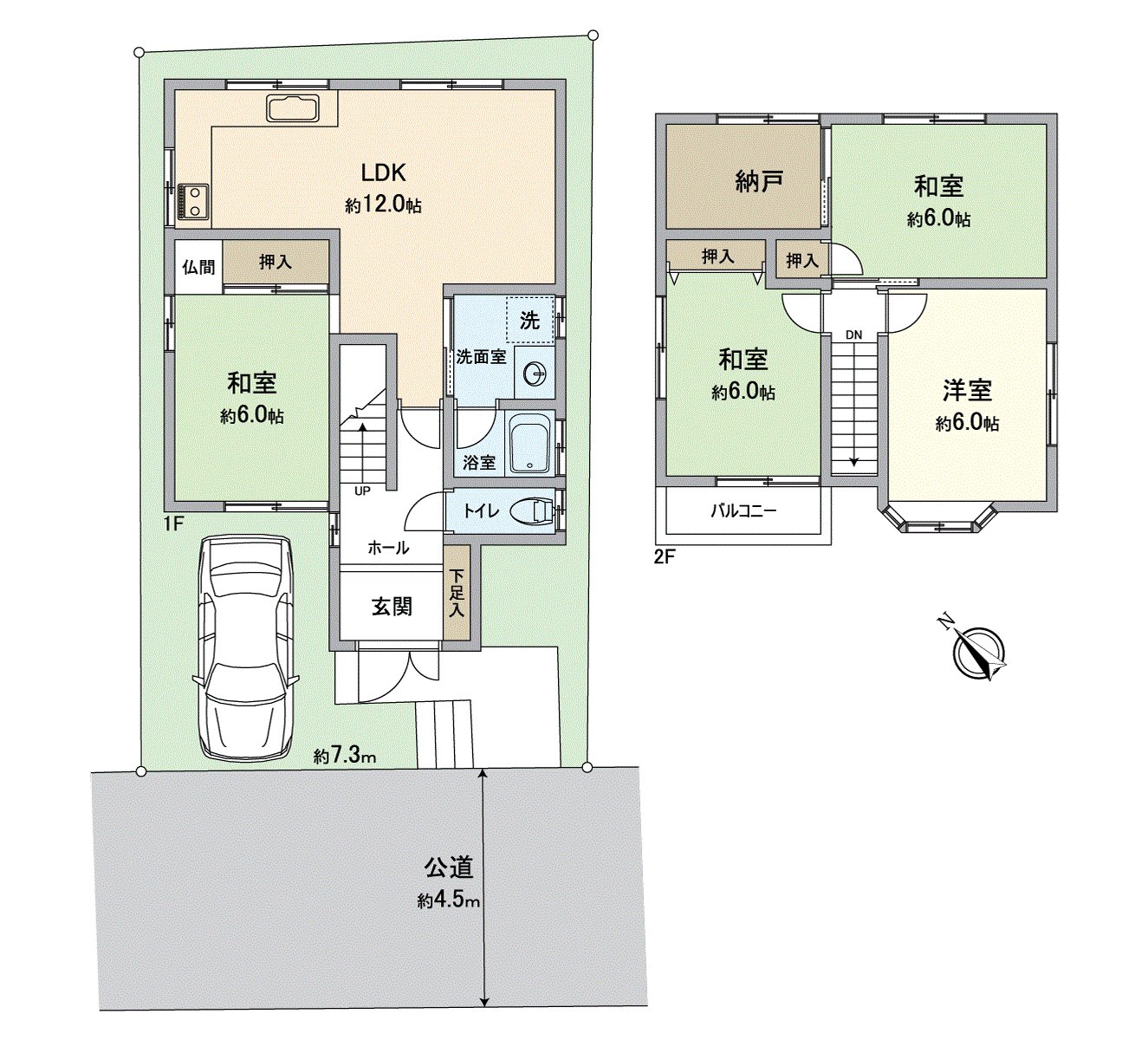 房型图