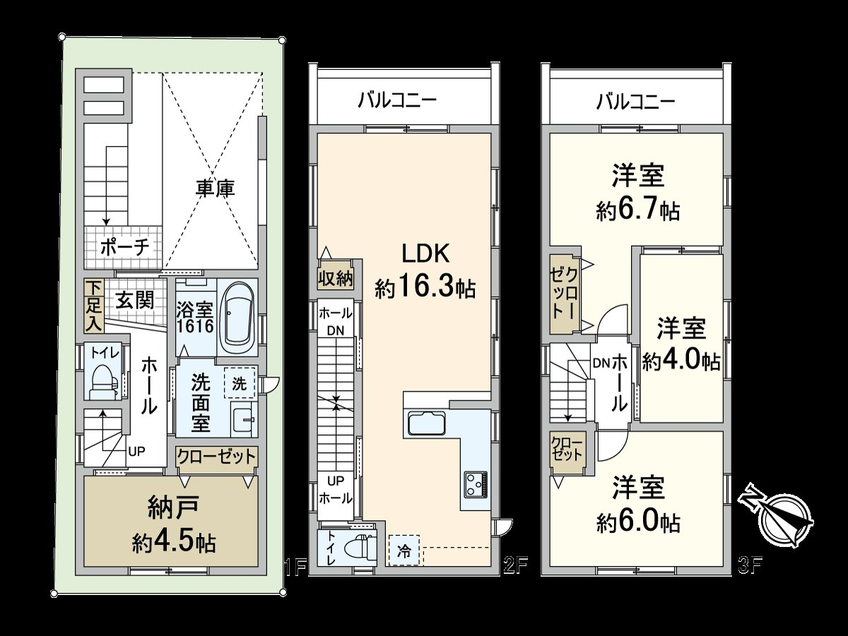 房源的详细、需讨论是如有意向，请跟我们联系。