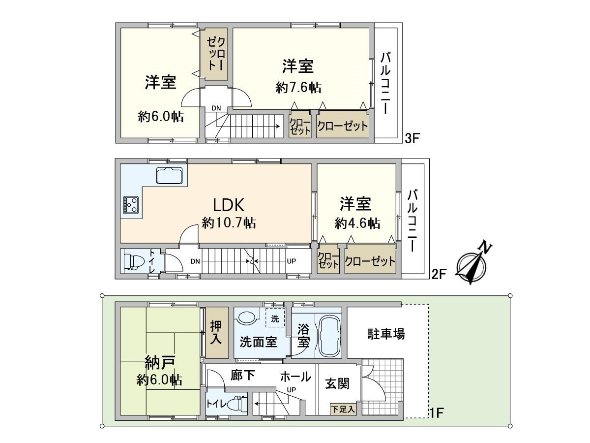 It is renovation completed in August, 2025.