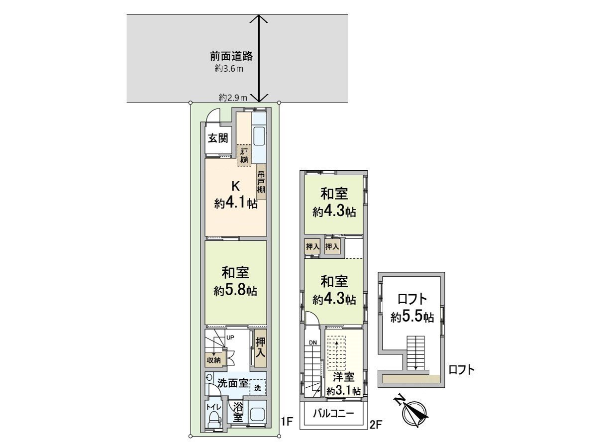 从属于约5.5张塌塌米阁楼或者地板下边收纳、楼梯下边收纳等的存储空间。