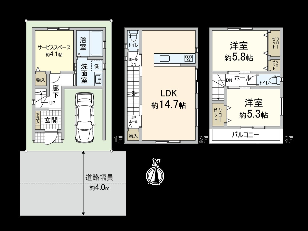 2SLDK的房型。有约14.7张塌塌米LDK。
