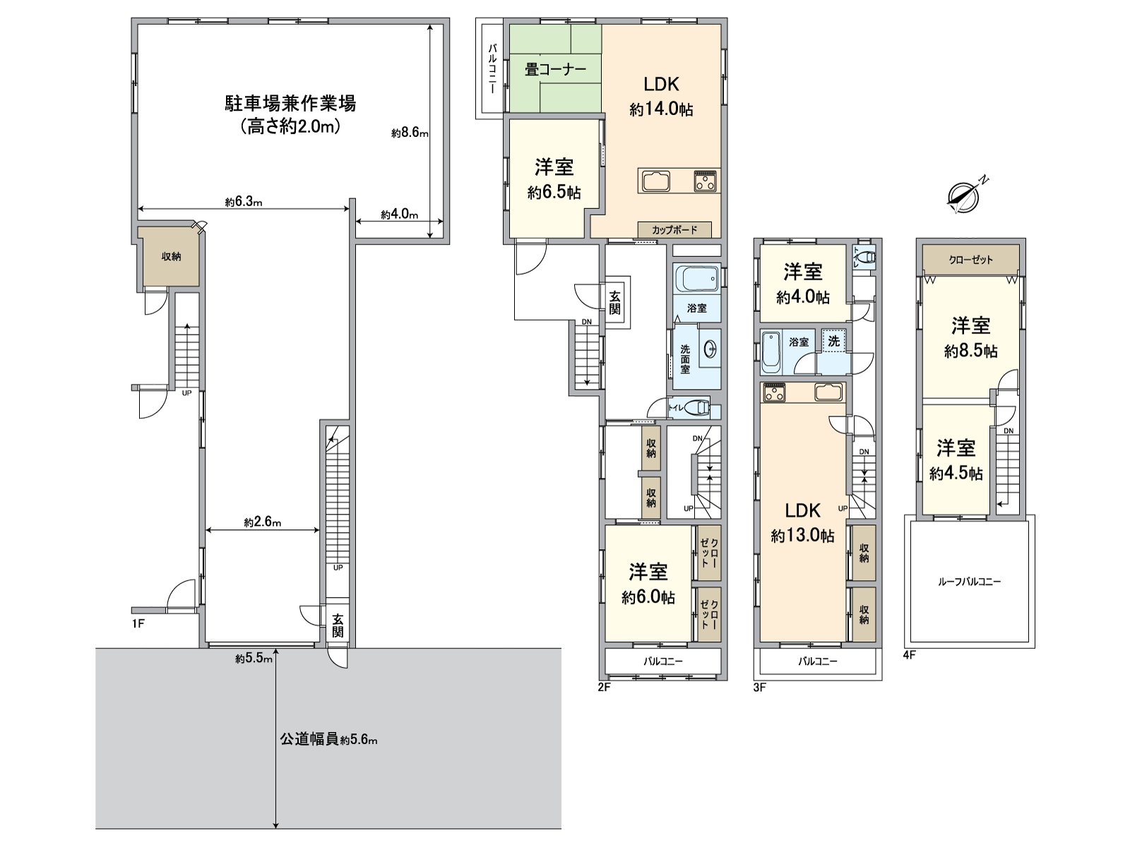 房型图