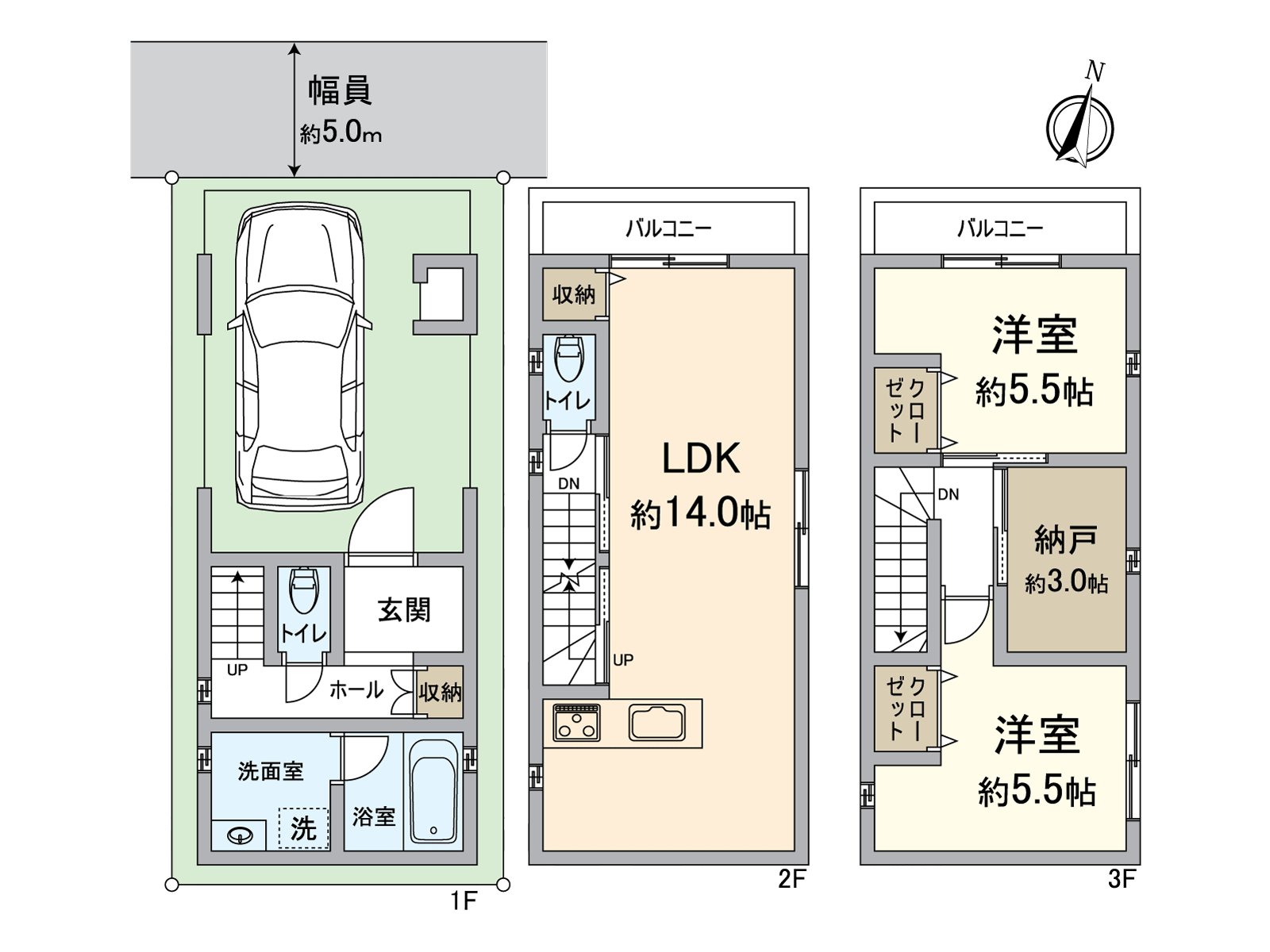 房型图
