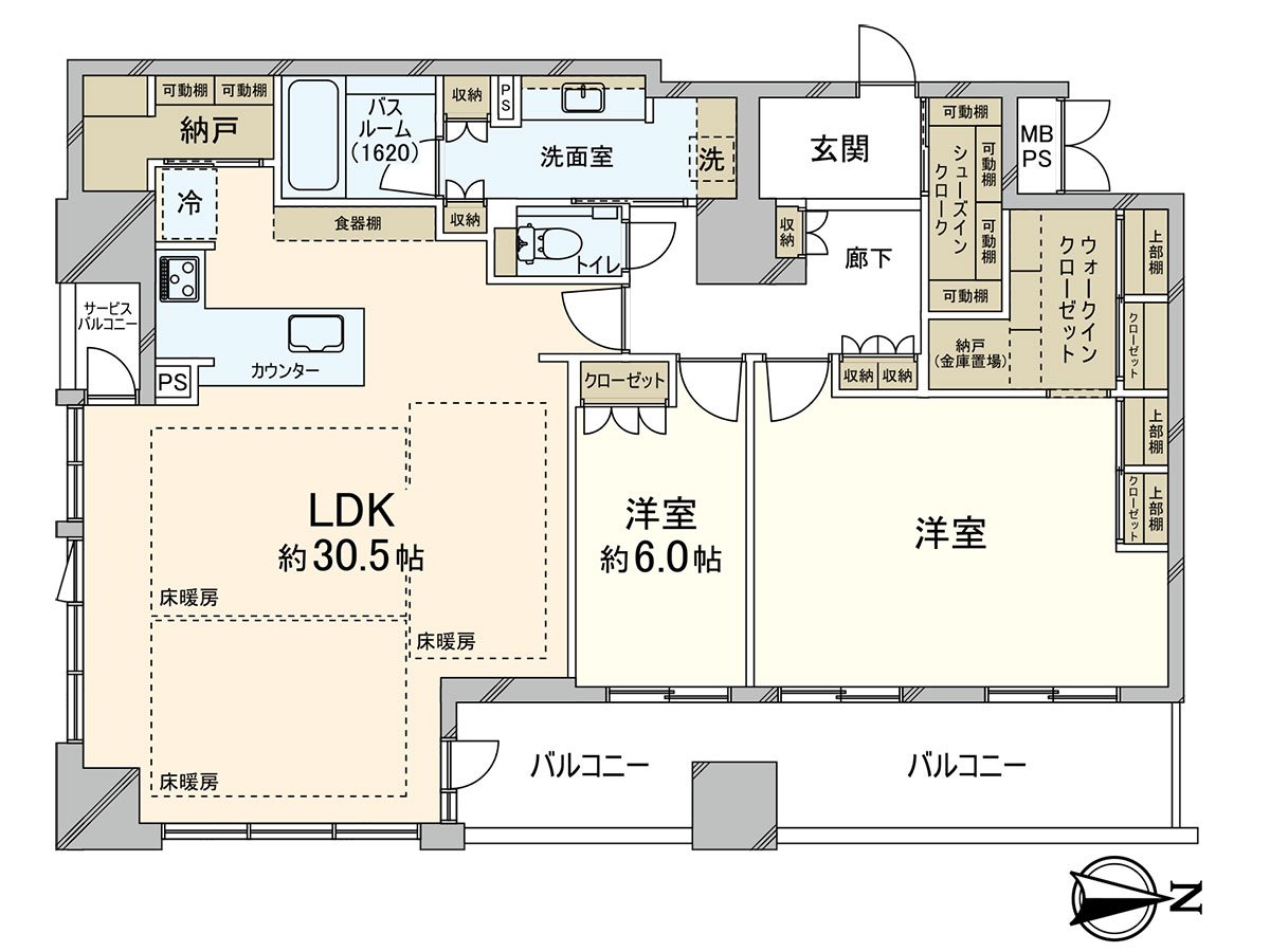 是实际使用面积123.52平米/2LDK的房间。
