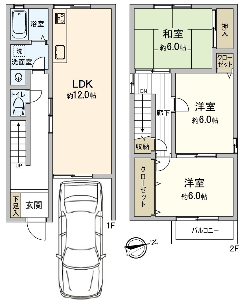 JR"尼崎"車站步行9分鐘。是區劃的準備的分塊出售的土地。