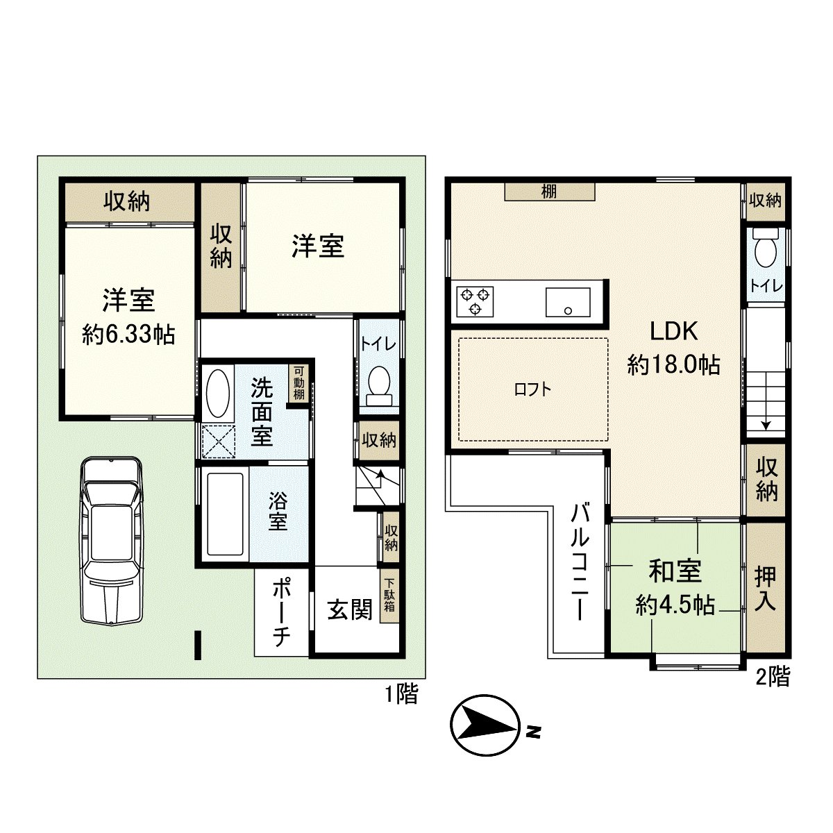 房型图