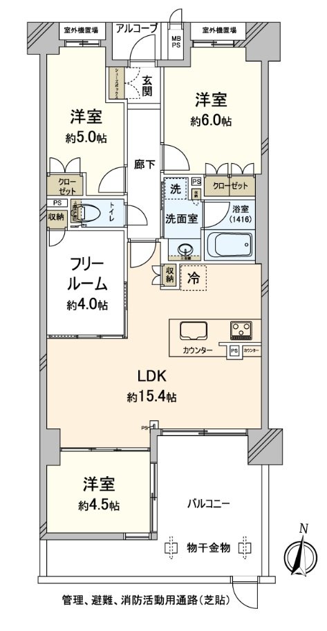 JR"尼崎"车站步行7分钟。是2022年9月新建的Mansion。房间是71.83平米的3SLDK。请用于室内严重的敬重上。
