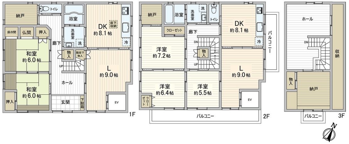 A kitchen, a bathroom, washing face, a rest room is on the first floor, the second floor each.