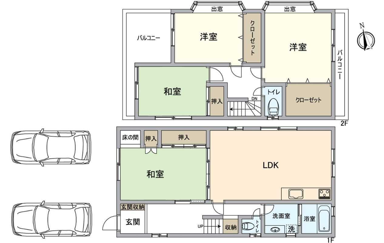变成4LDK的二手的独栋住宅。