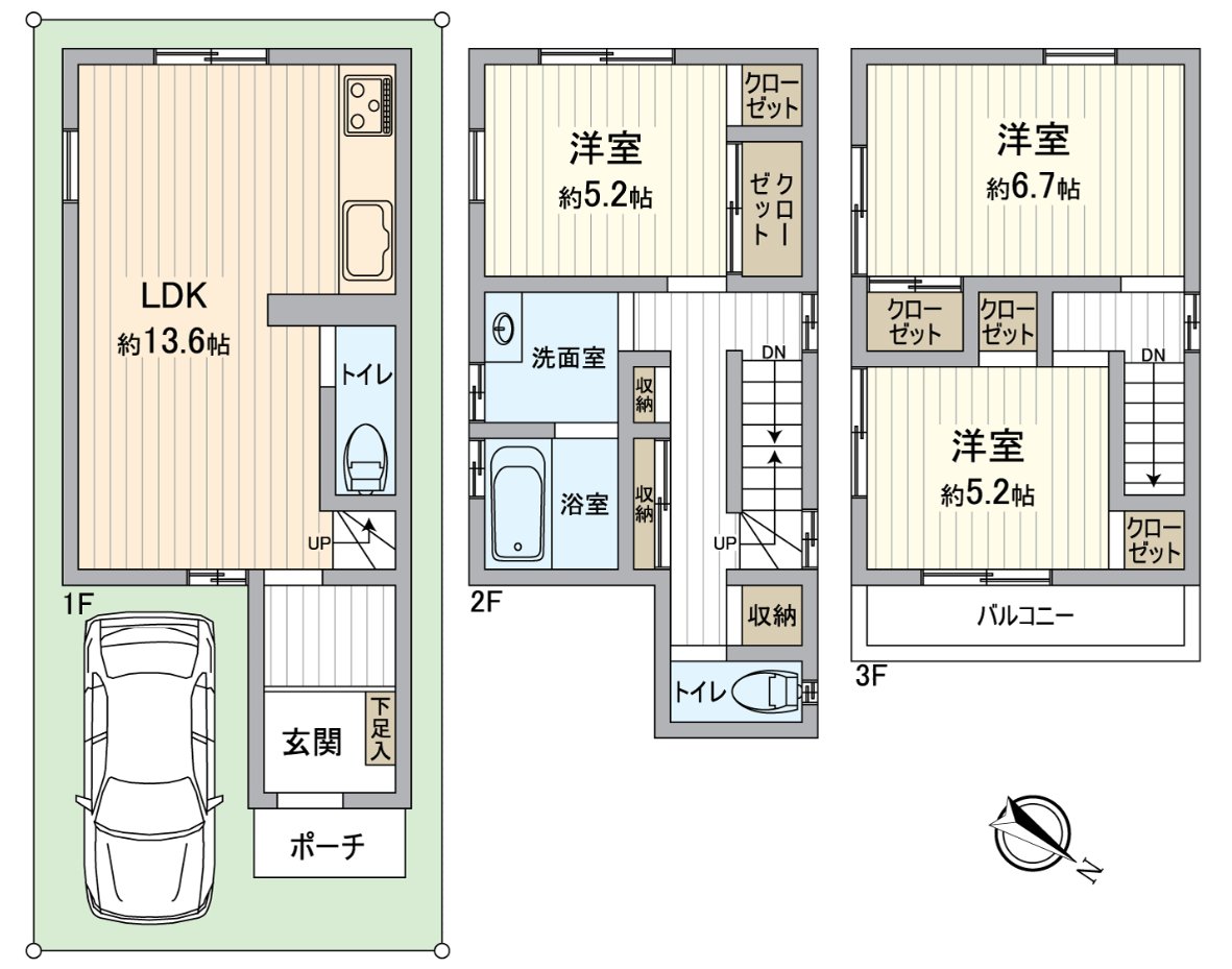 Of the 3-story bldg. 3LDK have trouble.